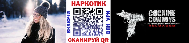 Названия наркотиков Сим Alpha-PVP  Галлюциногенные грибы  KRAKEN ССЫЛКА  Меф мяу мяу 