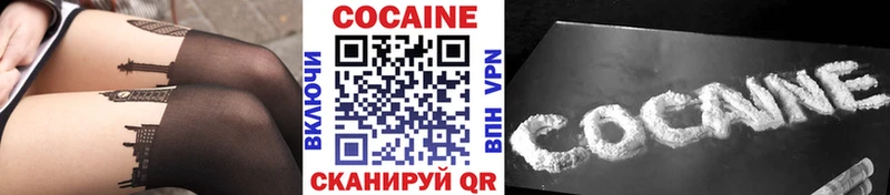 мега tor  Сим  Cocaine FishScale 
