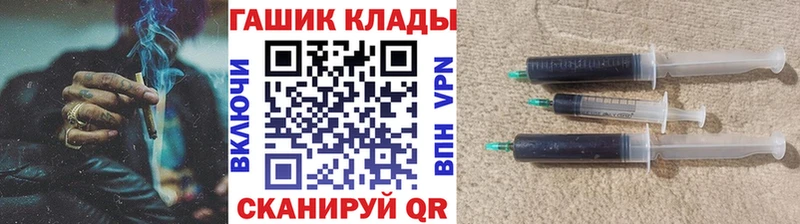 купить наркоту  Сим  ГАШИШ индика сатива 