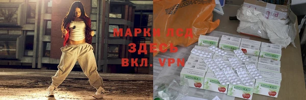 бутик Алексеевка