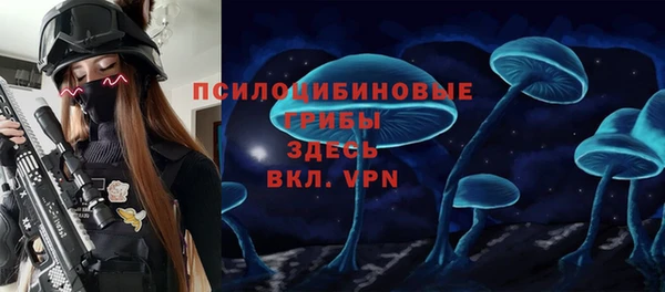 бутик Алексеевка