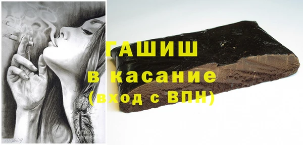 СК Алексин