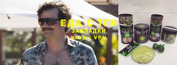 ешки Алзамай
