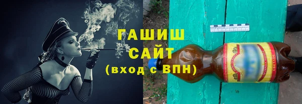 ешки Алзамай