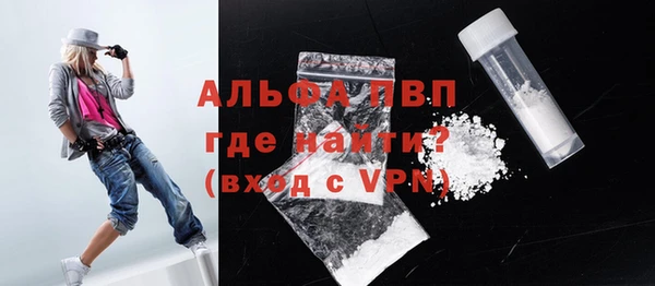 бутик Алексеевка