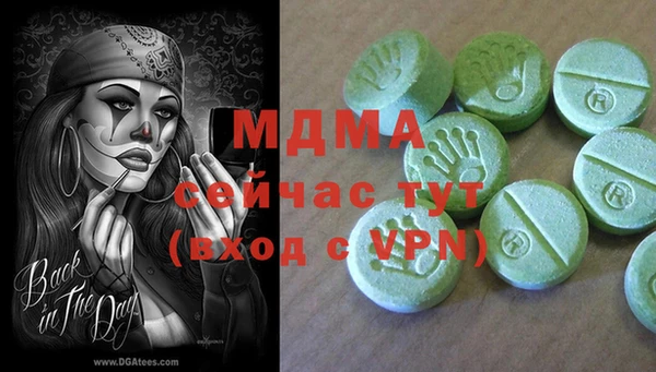 бутик Алексеевка