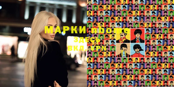 бутик Алексеевка