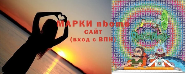 ешки Алзамай