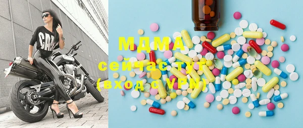 бутик Алексеевка