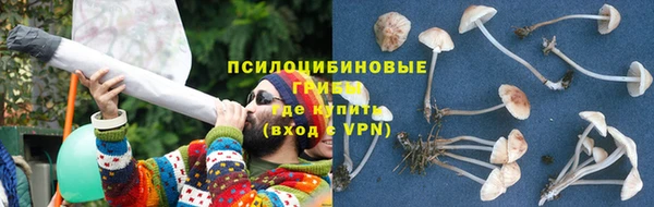 бутик Алексеевка