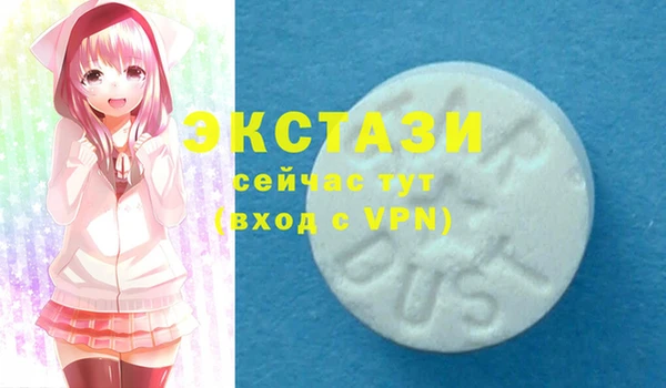 ешки Алзамай