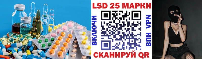 ОМГ ОМГ маркетплейс  Сим  Лсд 25 экстази ecstasy 