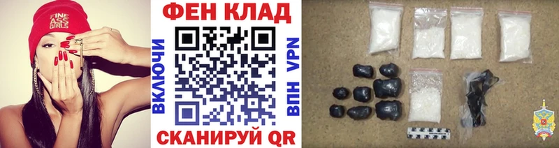 купить   darknet как зайти  МЕТАМФЕТАМИН мет  Сим 